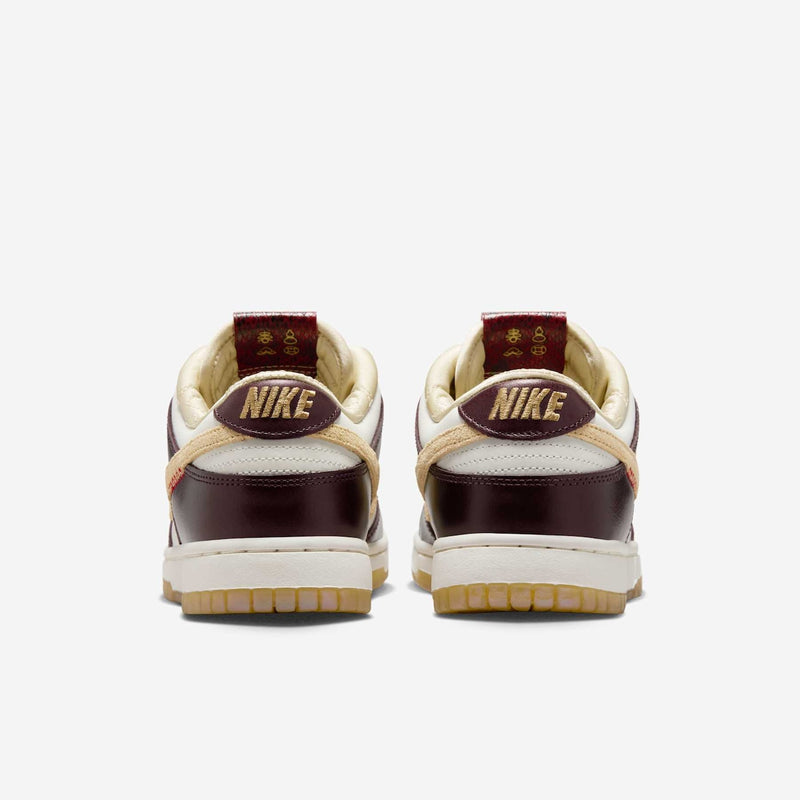 Dunk Low LX