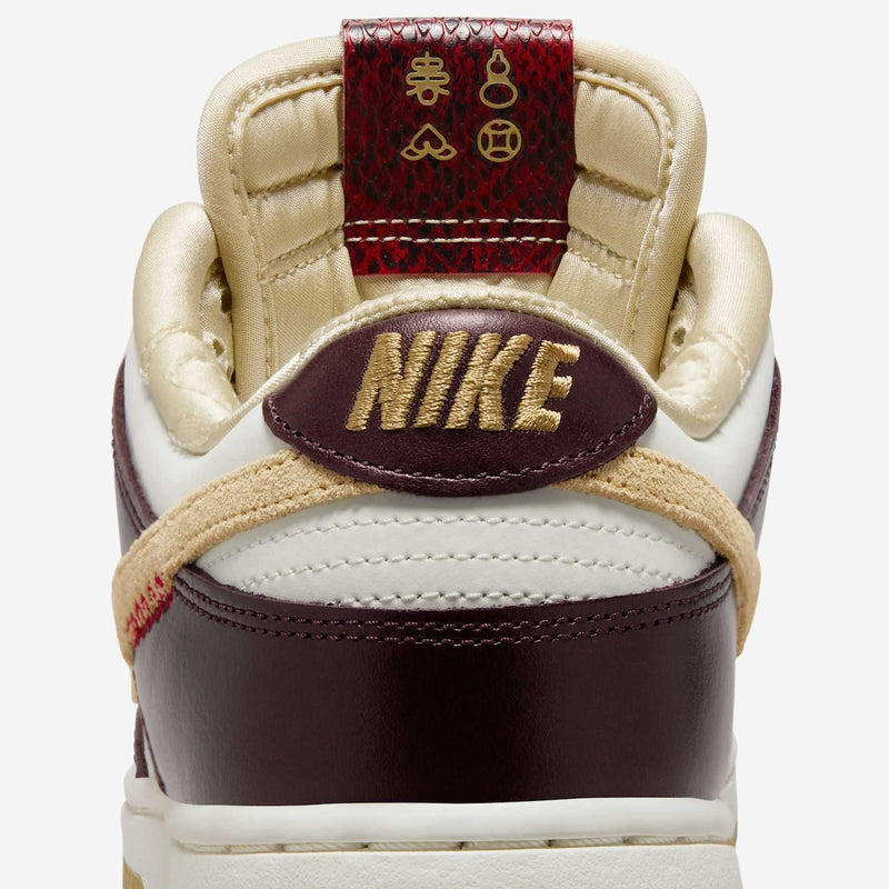 Dunk Low LX
