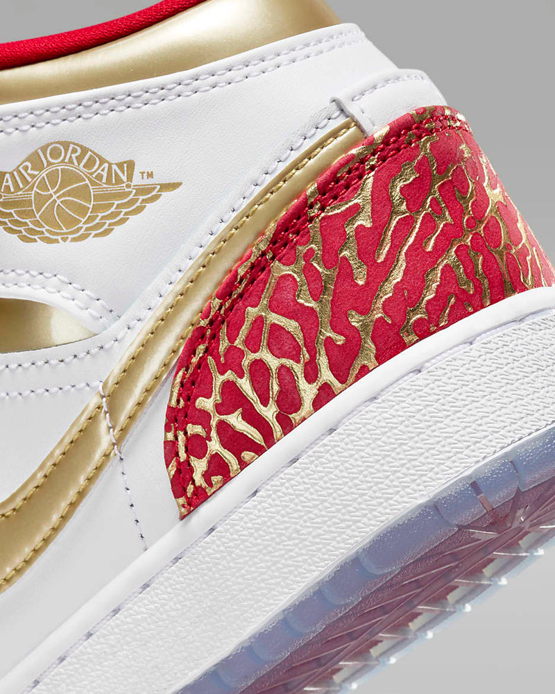 Air Jordan 1 Mid Sneaker School
